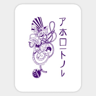 Japoneses Axolotl Sticker